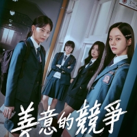 韩剧Ba